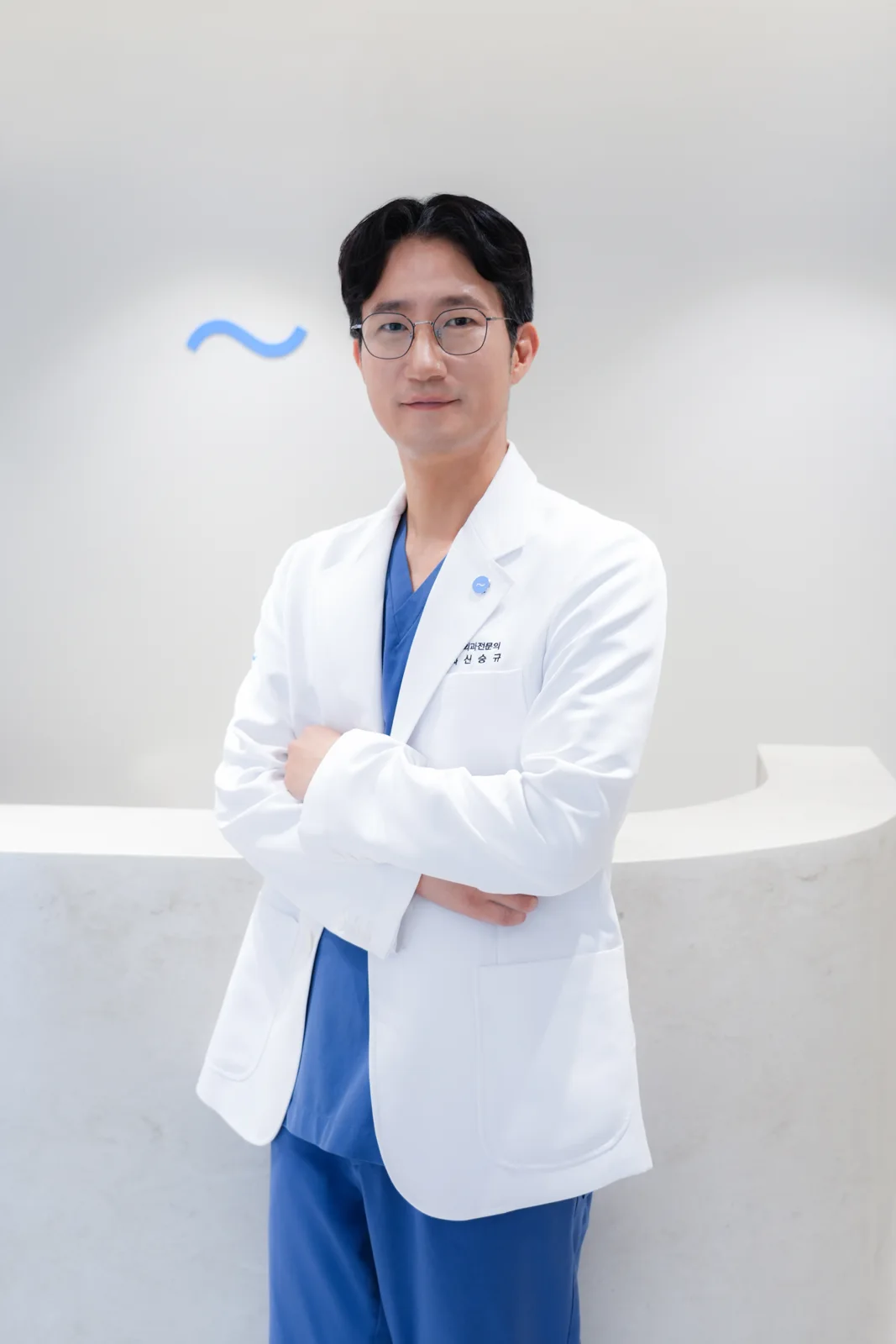 신승규 · 성형외과 전문의 · 대표원장