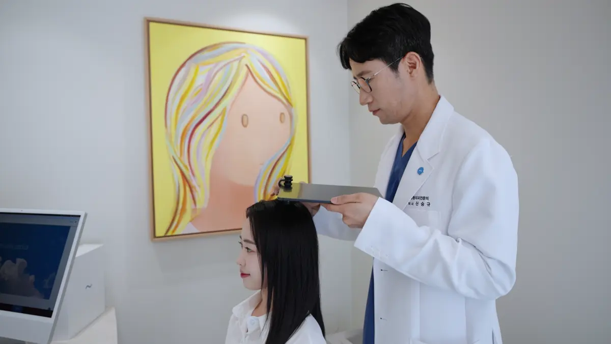 헤어라인은 선이 아닙니다.